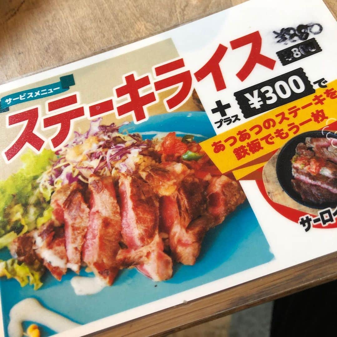 佐藤竜雄のグルメインスタ