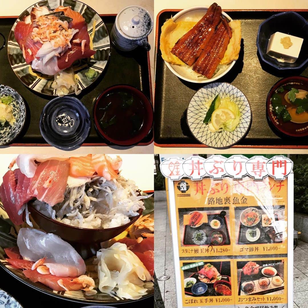 のインスタグラム：「本日のランチは新橋【路地裏魚金】にて、こぼれ玉手丼¥1000(税抜)、鰻玉丼¥1280(税抜)を。 かなりのコスパ高！鰻はふっくら柔らか！もちろん刺身はこぼれましたが受皿があるので大丈夫です！  #魚金#UOKIN#新橋#五反田#渋谷#宇田川町#神山町#新宿#池袋#秋葉原#神田#浜松町#田町#目黒#恵比寿#高田馬場#吉祥寺#神楽坂#市ヶ谷#神保町#六本木#赤坂見附#京橋#銀座#有楽町#横浜#豊洲#大門#馬車道」