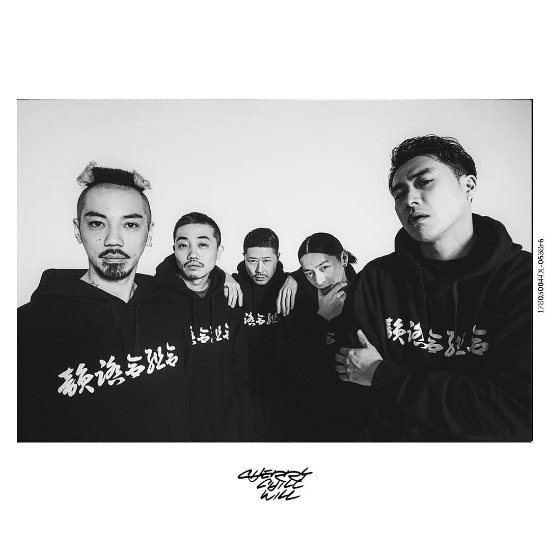 のインスタグラム：「韻踏合組合 photographed by cherry chill will. #韻踏合組合 #20thanniversary  congrats @infumiaikumiai」