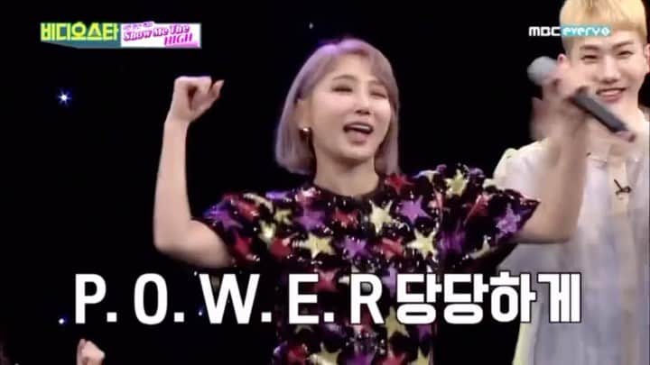 ジェアのインスタグラム：「#비디오스타 에서 다같이 #Greedyy 해서 햄복했어요!! 💜💚 @videostar_wara」