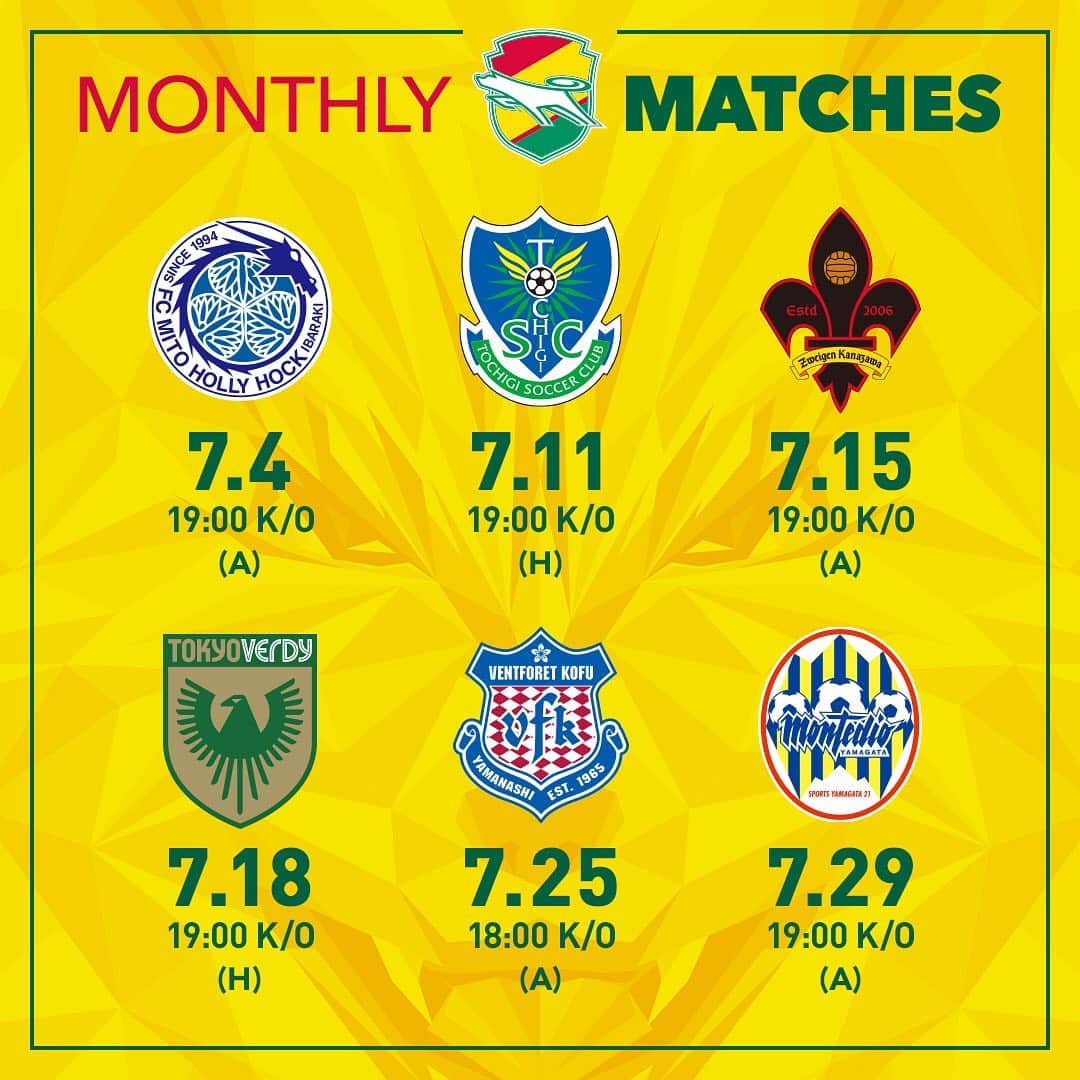 ジェフユナイテッド市原・千葉のインスタグラム：「🗓NEXT MONTHLY MATCHES #WINBYALL #jefunited #ジェフ千葉 #jleague #Jリーグ」