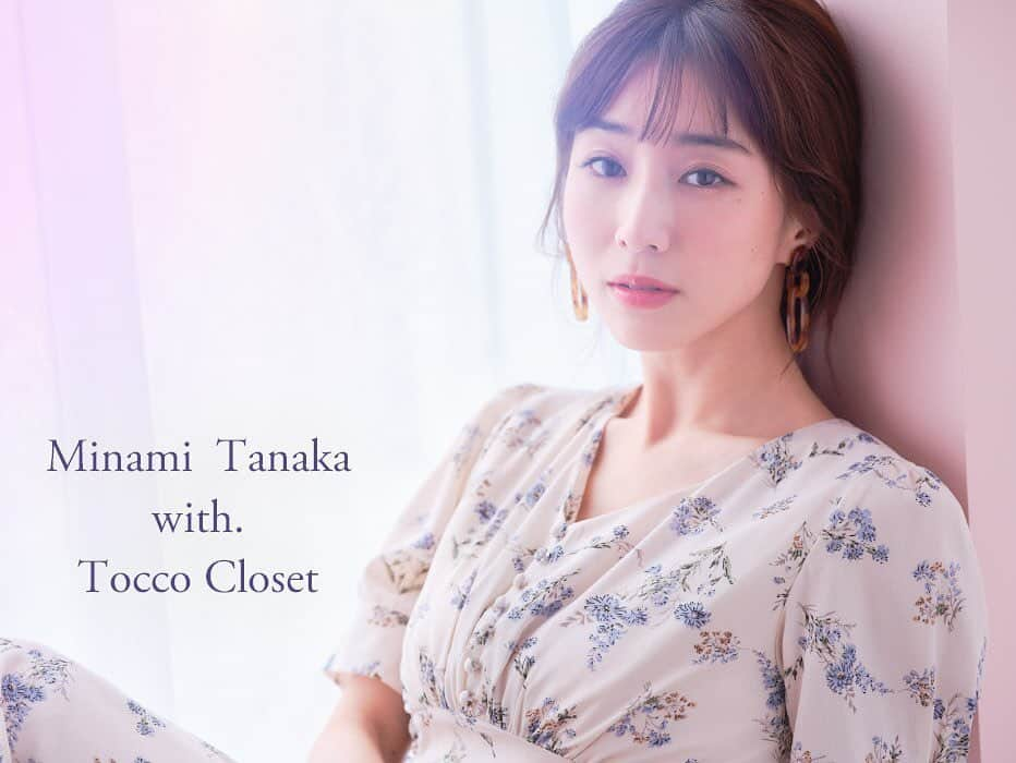 トッコクローゼットさんのインスタグラム写真 - (トッコクローゼットInstagram)「tocco closet with 田中みな実﻿ ﻿ one-piece﻿ 品番　186-149102﻿ price ￥4,900＋tax﻿ ﻿ 7月4日(土)より﻿ 順次発売致します！﻿ ﻿ 品番　詳しい商品の入荷情報は入荷メール📥にて﻿ ご確認下さいませ🌼.*﻿ ﻿ オフィシャルサイトの商品ページ内にて﻿ リクエストメール登録受付中です💖!﻿ ﻿ #tocco﻿ #toccocloset﻿ #田中みな実﻿ #田中みな実が着るtoccocloset」7月1日 15時37分 - tocco_closet