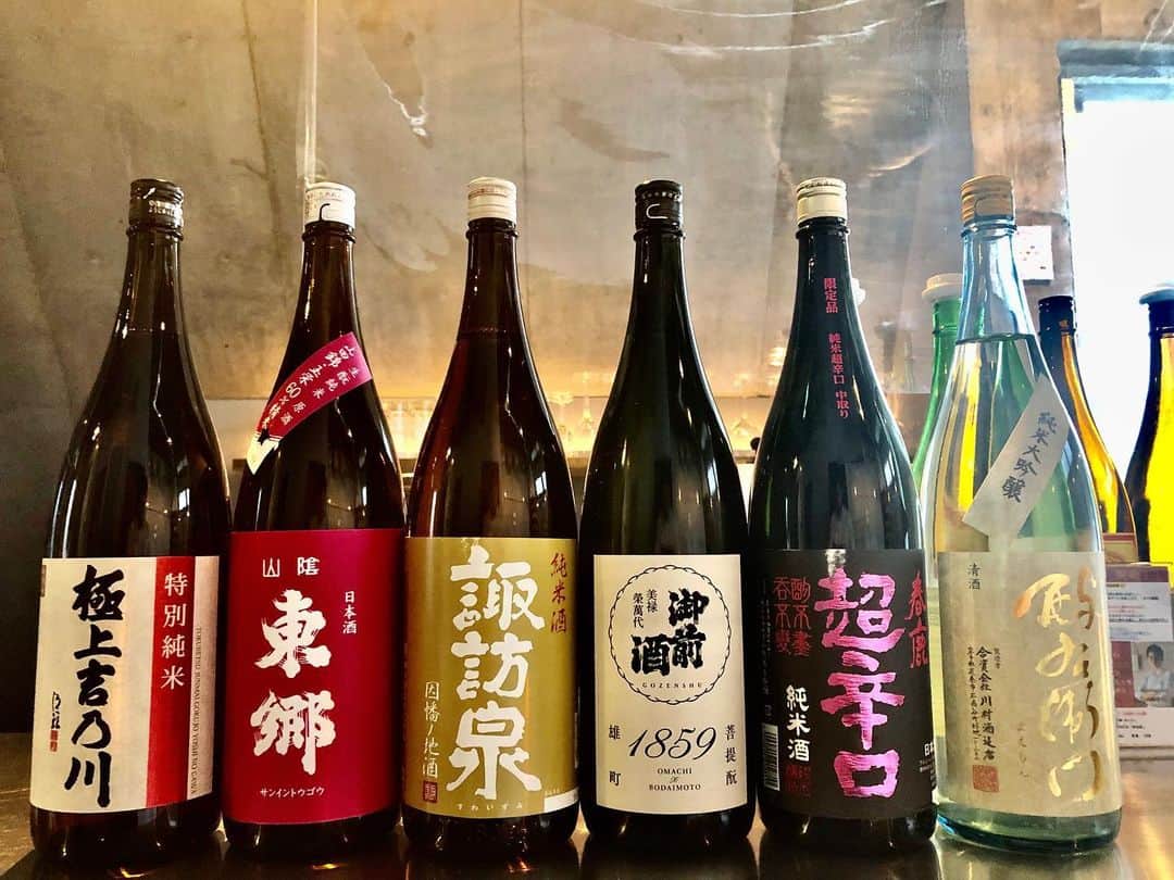 純米酒専門八咫 渋谷店のグルメインスタ