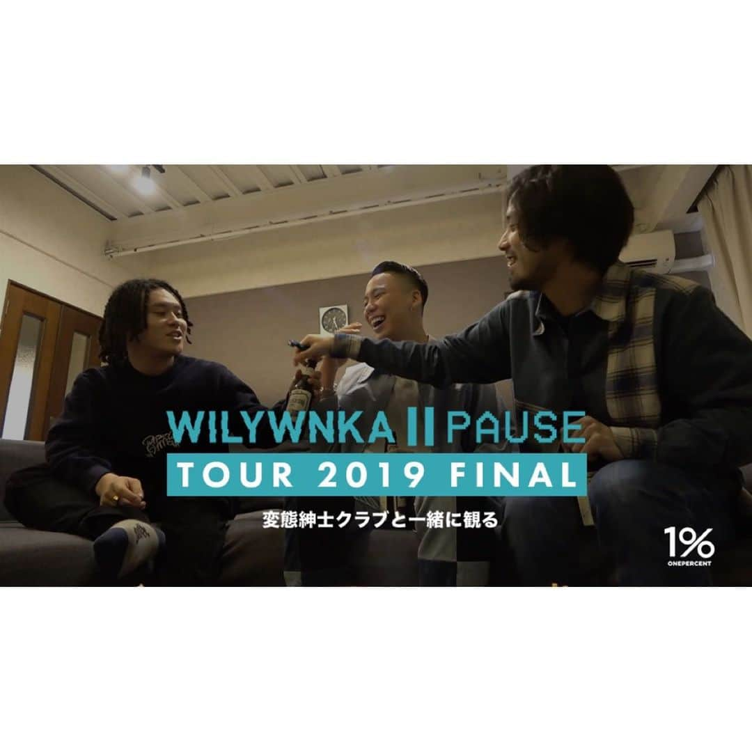 ANARCHYさんのインスタグラム写真 - (ANARCHYInstagram)「He is the best🔥🔥🔥🔥 @wilywnka @onepercent.jp (DVD / BD) PAUSE TOUR 2019 FINAL in OSAKA NAMBA HATCH https://bit.ly/2X9cyZm」7月1日 15時59分 - anarchyrrr