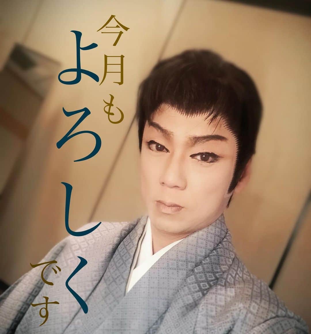 嘉島典俊のインスタグラム：「早くも2020後半戦 生き延びるのみです 今日の日に感謝。 #嘉島典俊公式youtubeチャンネル #こんな時だからこそ#楽しい#バガバカしい#早く#一緒に#さわぐ#まつり#おしてもだめならひいてみな#男ならどうする#YouTubeアップ#しました」