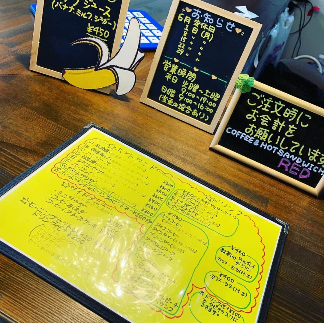 HIROさんのインスタグラム写真 - (HIROInstagram)「近々ココに行こう🤣またまた入ったカフェ❓❓ #ホットサンドの店  #カフェ  #和歌山市駅前  #和歌山市」7月1日 18時28分 - hiro19770420