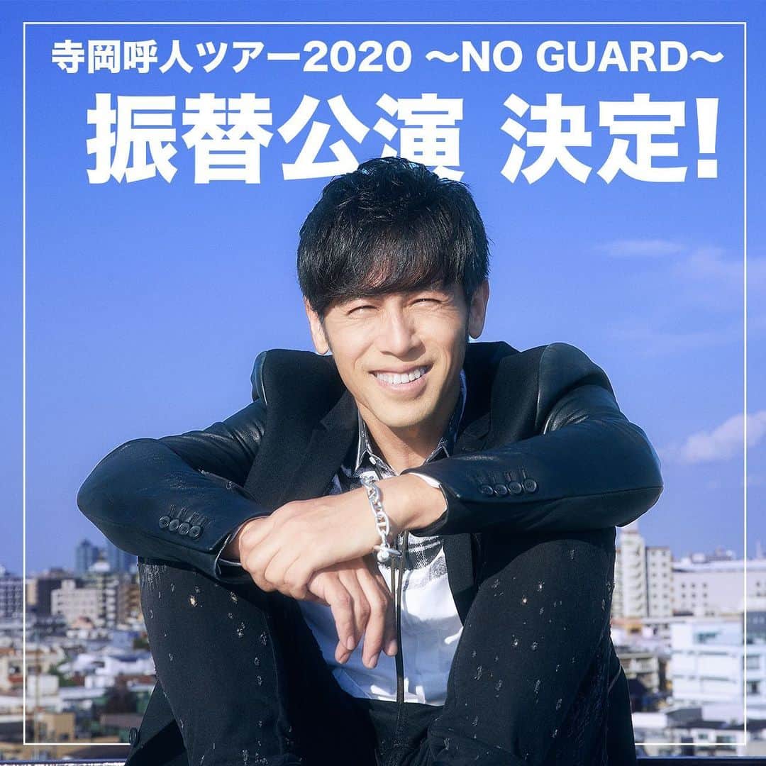 寺岡呼人のインスタグラム：「【#寺岡呼人】﻿ 本日21時より『寺岡呼人ツアー2020 〜NO GUARD〜スペシャルゲスト浜端ヨウヘイ』のチケット先行受付が開始となります！﻿ ﻿ [受付期間]2020/7/1(水)21:00〜2020/7/12(日)23:59﻿ [URL] http://eplus.jp/callman-ticket/﻿ ﻿ 是非この機会にお申し込みください！﻿ ﻿#callman﻿ #チケット先行﻿ #浜端ヨウヘイ」