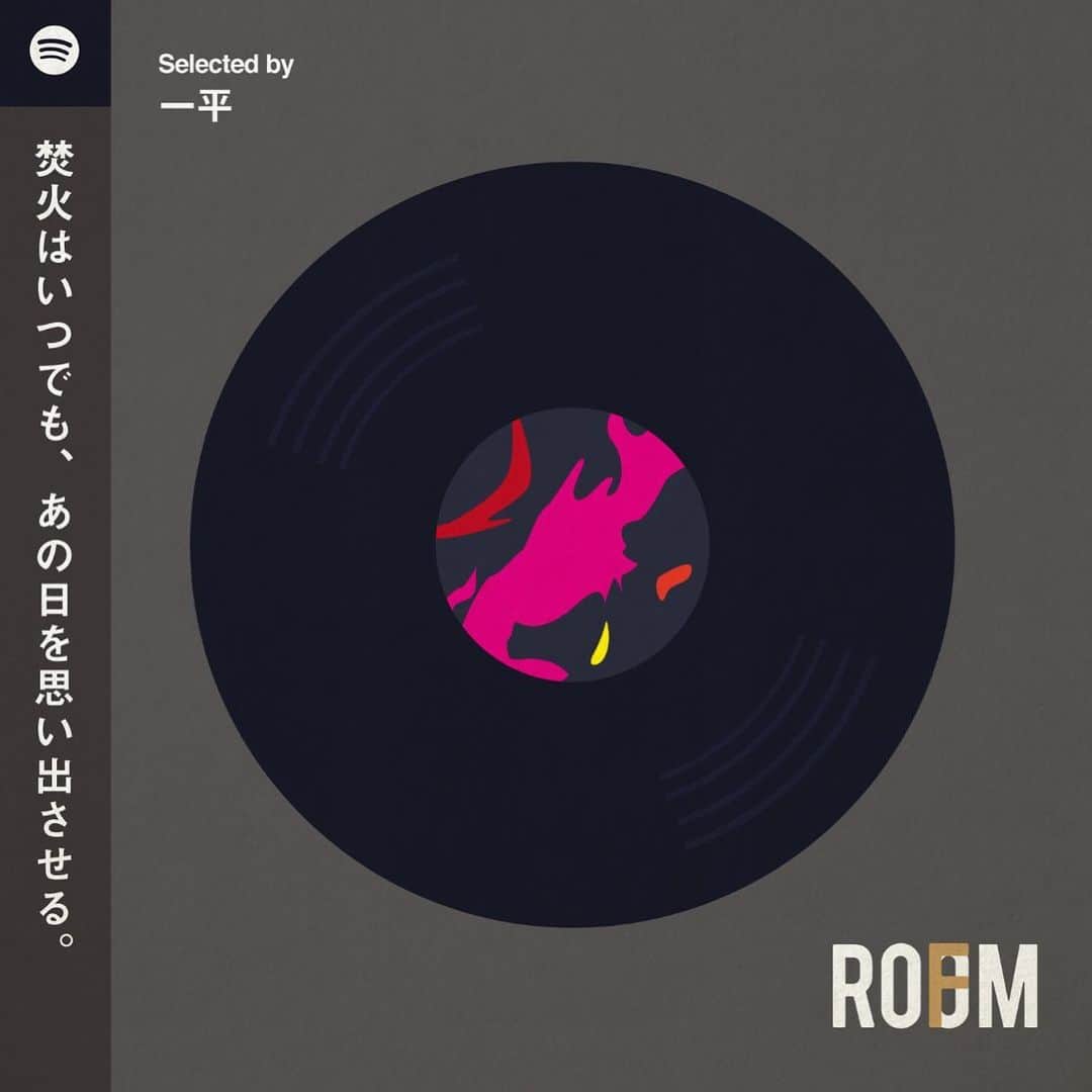 room onziemeのインスタグラム：「📻🎧📻﻿ ﻿ - ROOMFM -﻿ ﻿ 独自のテーマに沿った選曲を、﻿ あらゆるクリエイターが展開する「ROOMFM」﻿ ﻿ "焚火はいつでも、あの日を思い出させる。"﻿ Selected by 一平﻿ @mippei_﻿ ﻿ 1. これさえあれば - T字路s﻿ 2.People Get Ready - Slim Smith﻿ 3.Stand by Me - Ben E. King﻿ 4.The Phantom Cowboy - ﻿ Remastered	Judee Sill﻿ 5.いとしのエリー - Rickie-G﻿ 6.ラヴ・イズ・オーヴァー - 憂歌団﻿ 7.いい時間 - EVISBEATS﻿ 8.HOT COFFEE feat. 鎮座dopeness&チプルソ ﻿ - 韻シスト﻿ 9.月になんて - Oledickfoggy﻿ 10.THANK YOU FOR THE MUSIC - Nui-  bonobos﻿ 11.美しい - ゆらゆら帝国﻿ 12.Fireworks - Animal Collective﻿ 13.Endangered Species (Outro) - Nickodemus﻿ 14.Every Day - haruka nakamura﻿ 15.Let's Get It On - Marvin Gaye ﻿ ﻿ ↑プロフィールURL内﻿ 「ROOMFM」にてチェック！﻿ --------------------------------------------﻿ #room_jp #roomfm」