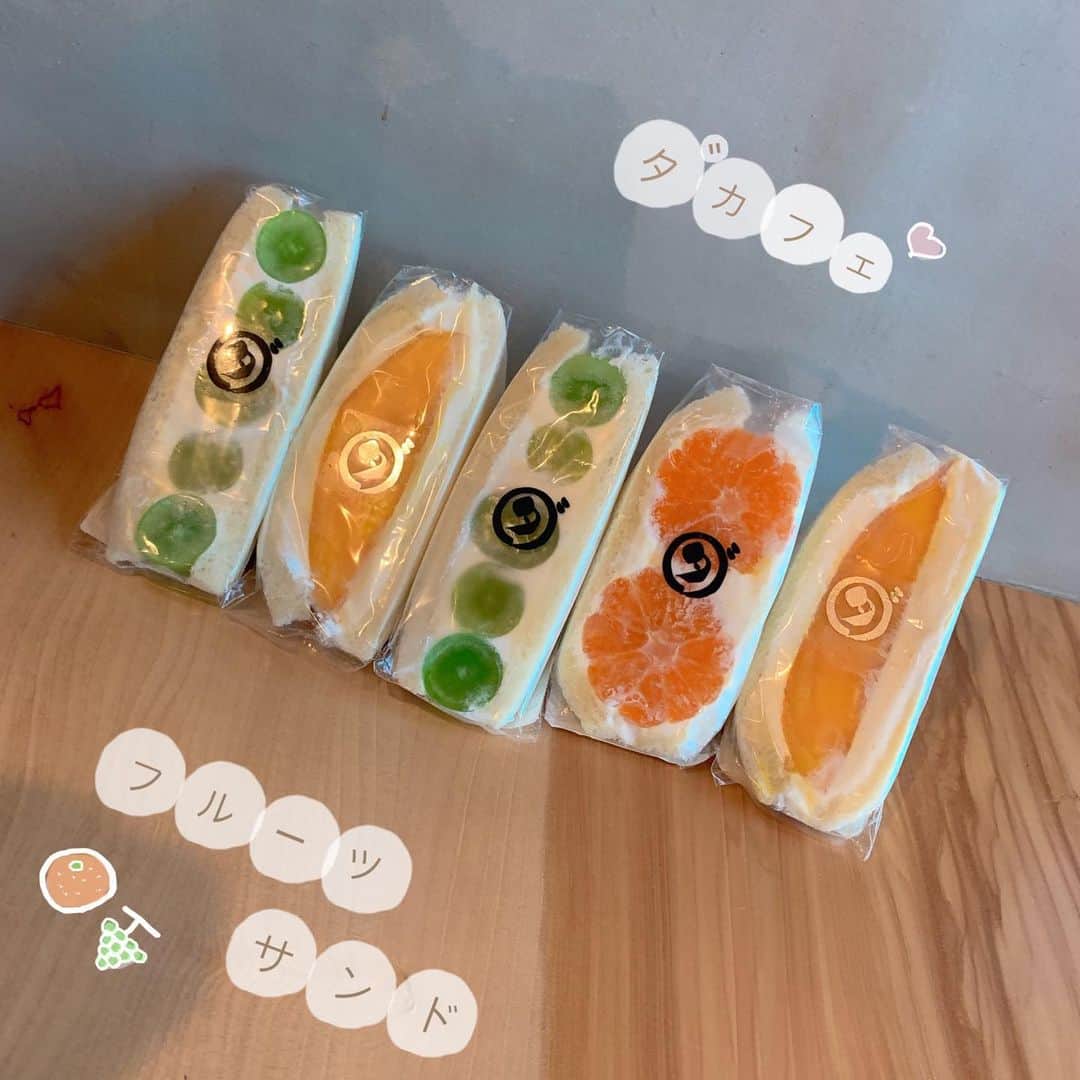 夏川愛実のグルメインスタ