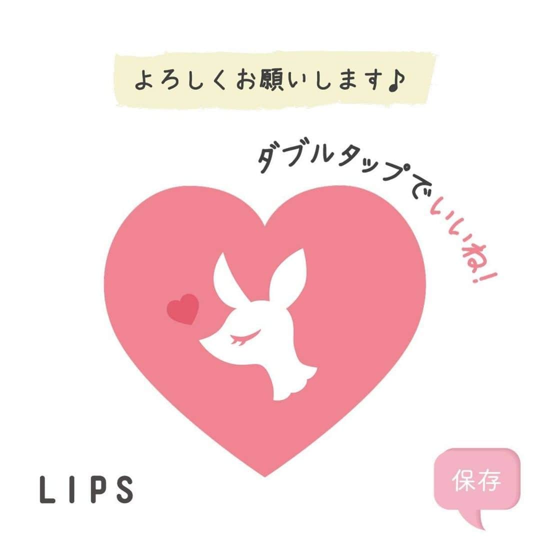 LIPS(リップス)-コスメ・メイク動画さんのインスタグラム写真 - (LIPS(リップス)-コスメ・メイク動画Instagram)7月1日 19時02分 - lipsjp