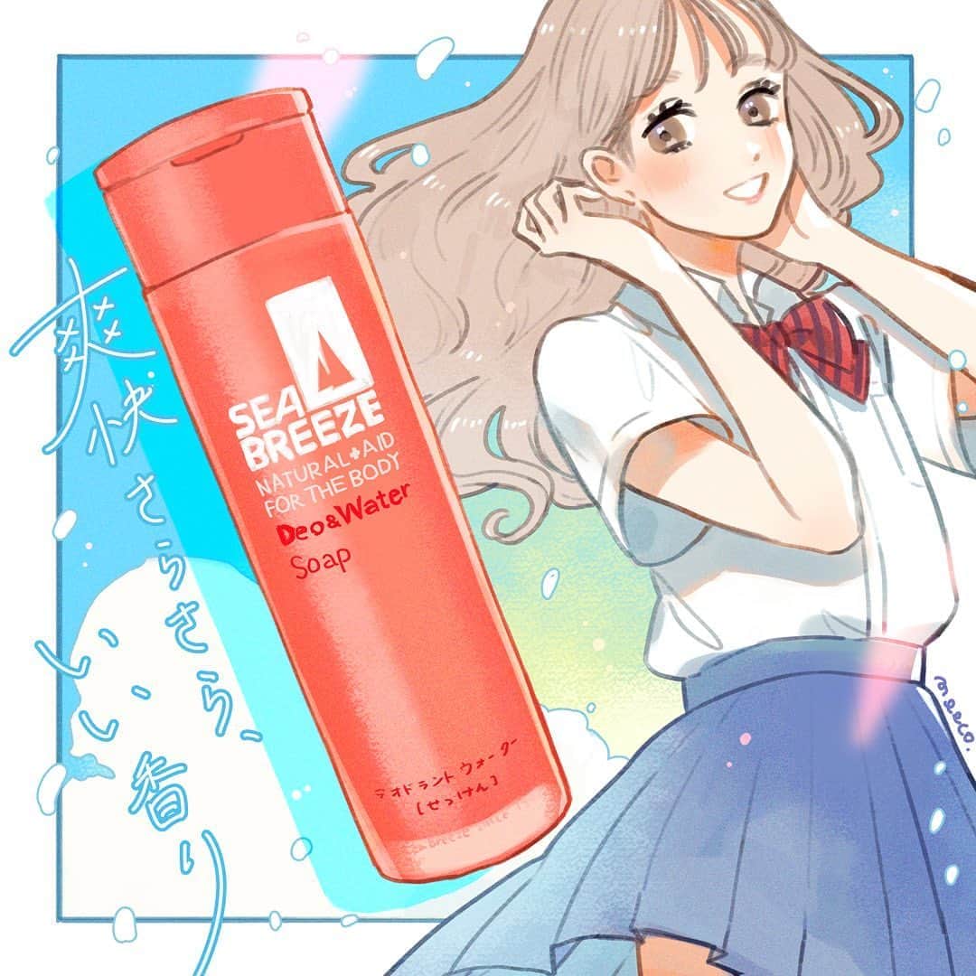 みーこのインスタグラム