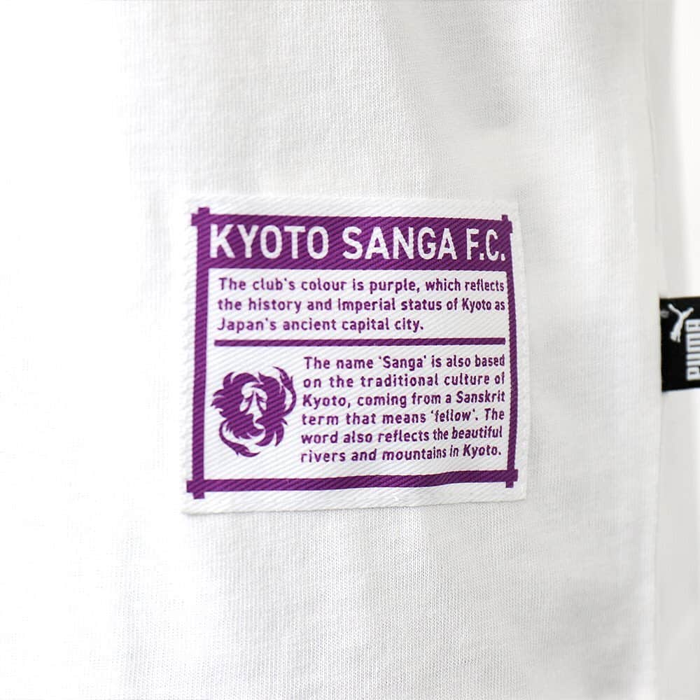 京都サンガF.C.さんのインスタグラム写真 - (京都サンガF.C.Instagram)「【グッズ情報】 PUMA×SANGAコラボファンウェアTシャツ販売開始‼️  スリーブ部分にプーマ No.1 リピートロゴのテープ状プリントを採用した、レギュラーフィットのコットンTシャツ👕  詳細📲 https://sanga-onlineshop.com/goods_detail.php?id=572  #sanga #サンガ #kyoto #京都 #PUMA #プーマ #コラボ #ファン #ウェア #Tシャツ #AMPLIFIED #魅せようKYOTOの一体感 #京都サンガ #闘紫 #TEAM京都  @PUMAFootball_JP」7月1日 19時12分 - kyotosanga_official