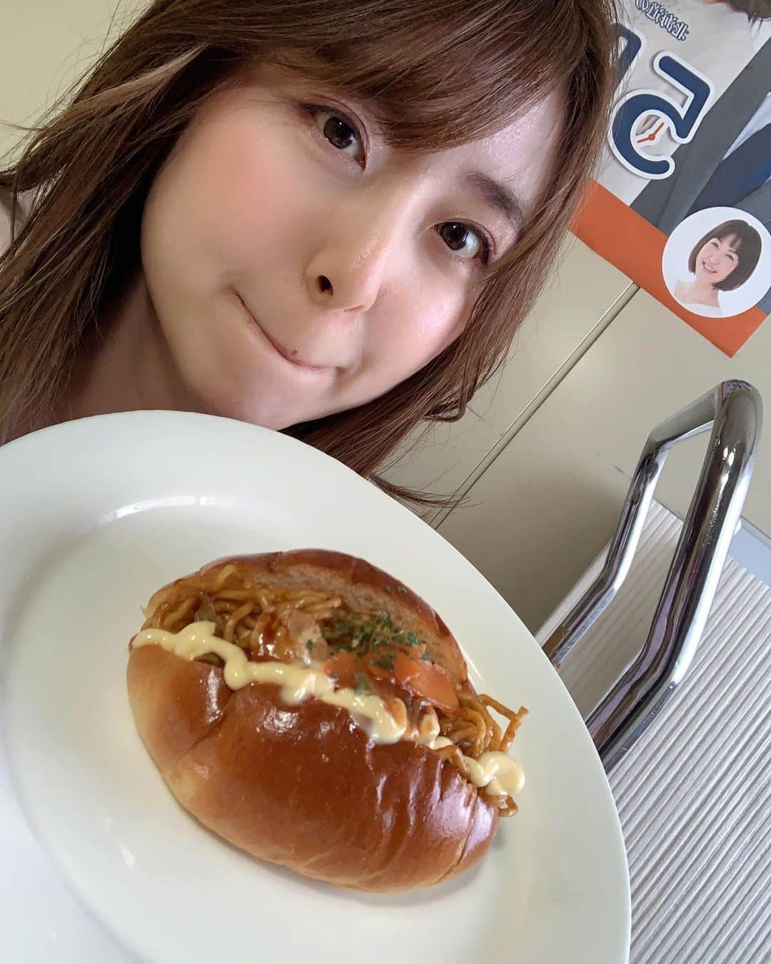 磯田彩実のインスタグラム