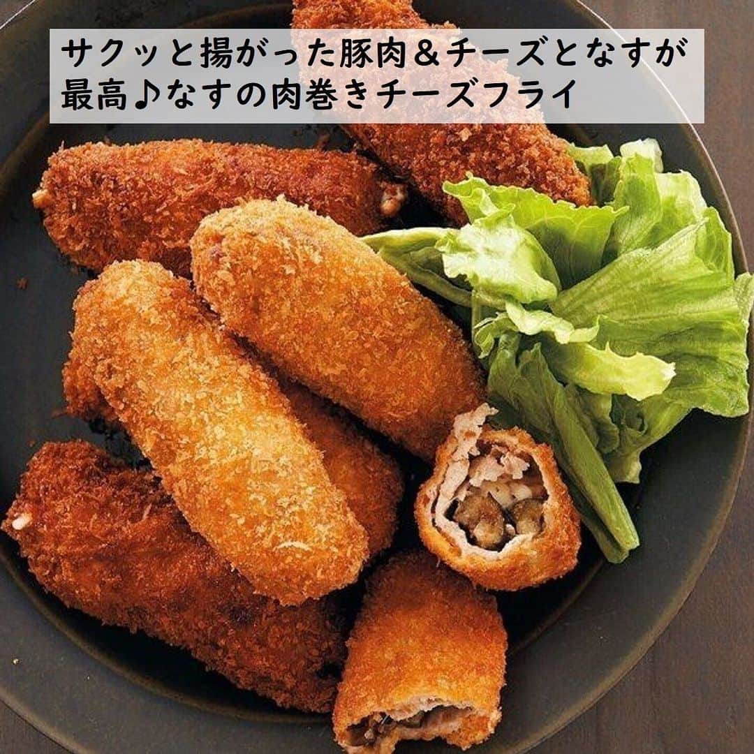 サンキュ！編集部のインスタグラム