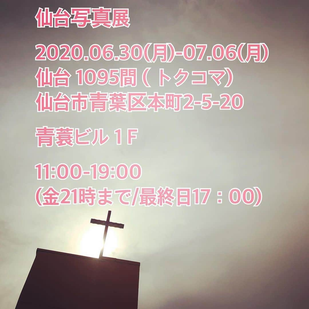 橋本塁さんのインスタグラム写真 - (橋本塁Instagram)「【サウシュー写真展仙台2日目終了!】 ご来展ありがとうございました！明日も11-19時で1095間(青葉区本町2-5-20 青葉ビル１F)で皆さんのお越しをお待ちしております。マスク等諸々予防して来てください。僕は最終日まで居ます！有り難うございました！ #サウシュー #仙台　#写真展  #oneokrock #ワンオクロック #ストレイテナー #NCIS #androp #thebawdies #thepillows #fomare #FBY #lowiq01 #thebackhorn #9mmparabellumbullet  #hawaiian6  #ren   #oneokrock #ワンオクロック #ストレイテナー #NCIS #androp #thebawdies #thepillows #fomare #FBY #lowiq01 #thebackhorn #9mmparabellumbullet  #hawaiian6  #ren」7月1日 19時51分 - ruihashimoto