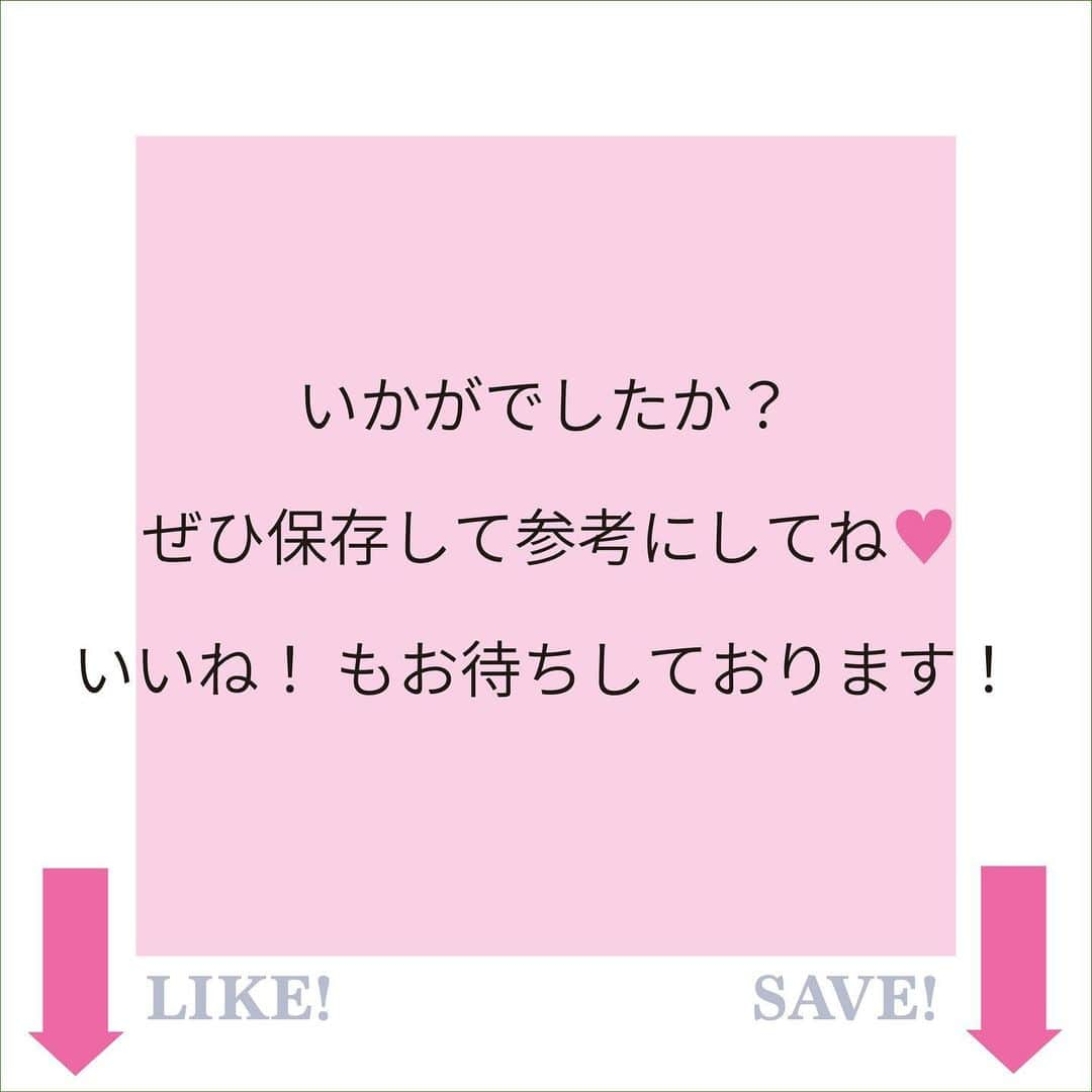 ViViさんのインスタグラム写真 - (ViViInstagram)「梅雨真っ最中ですね😵☔️ 雨の日って、 「どうせセットしてもすぐ崩れちゃうから…」 と髪を結んだり、アップにしがちじゃないですか？ そこで、編集アシスタントのゆりんが 一工夫するだけで可愛くなれる ヘアアレンジを2つご紹介します💖  ①お団子スタイル🍡 手ぐしでお団子を作ります。 耳の前と襟足の髪を少し出して、外巻きにします。 カチューシャをつけたら、無造作に崩して完成⭐️  ②ポニーテールスタイル👧 低い位置でポニーテールします。 前髪は真ん中分けにして外巻きにします。 （前髪がない場合は、生え際の髪を 少し出して巻いてみてください） 耳前と襟足の髪も、少し出したら外巻きにします。 シースルーリボンをポニーテールの 結び目から巻き付けて固結びしたら 完成💖  ただ結ぶより、少しの手間で可愛くして 気分をあげていこう🕺✨ お団子やポニーテールをした時に 是非試してみてね😻  #vivi #梅雨対策 #梅雨対策ヘア #梅雨髪 #湿気対策 #湿気対策ヘア #ヘアアレンジ #お団子ヘア #お団子アレンジ #カチューシャ #カチューシャヘア #カチューシャセット#ポニーテール #ポニーテールアレンジ #ポニーテールヘア #スタイリング #ヘアセット #ヘアスタイル #ヘアケア #シースルーリボン #リボンアレンジ リボンアレンジ動画#簡単ヘアアレンジ #簡単ヘアアレンジ動画 #セルフアレンジ #スタイリング動画 #ヘアセット動画 #簡単ヘアセット #簡単ヘアセット動画」7月1日 19時58分 - vivi_mag_official