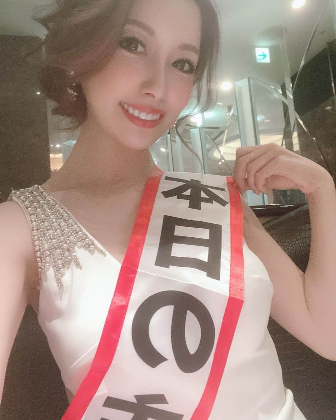 美沙のインスタグラム