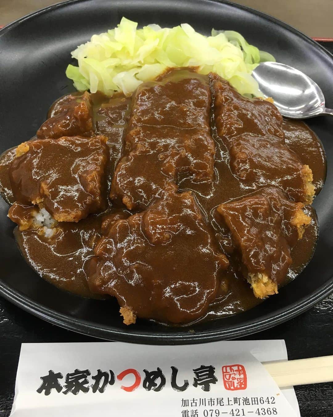 黒山健一のインスタグラム