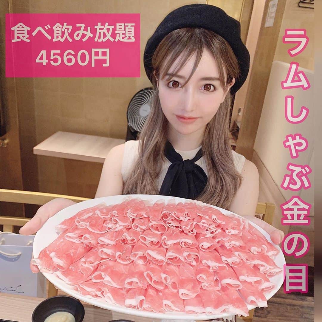 吉川ちえのグルメインスタ