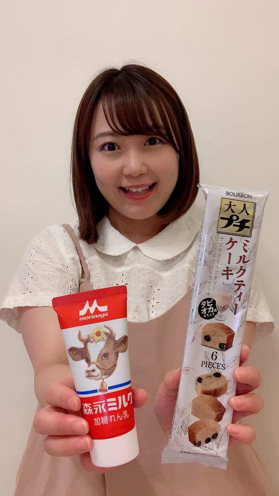 嶋梨夏のインスタグラム