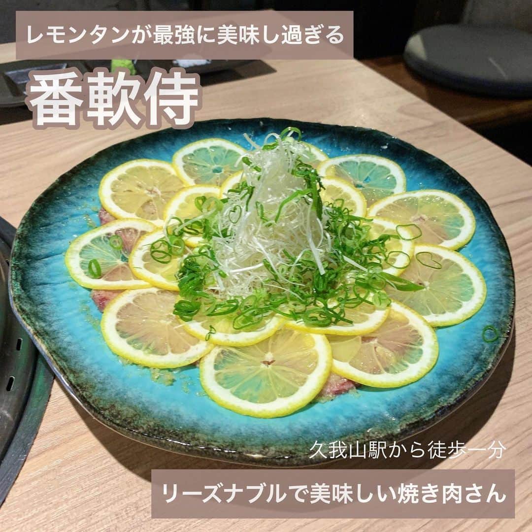 吉川ちかのインスタグラム