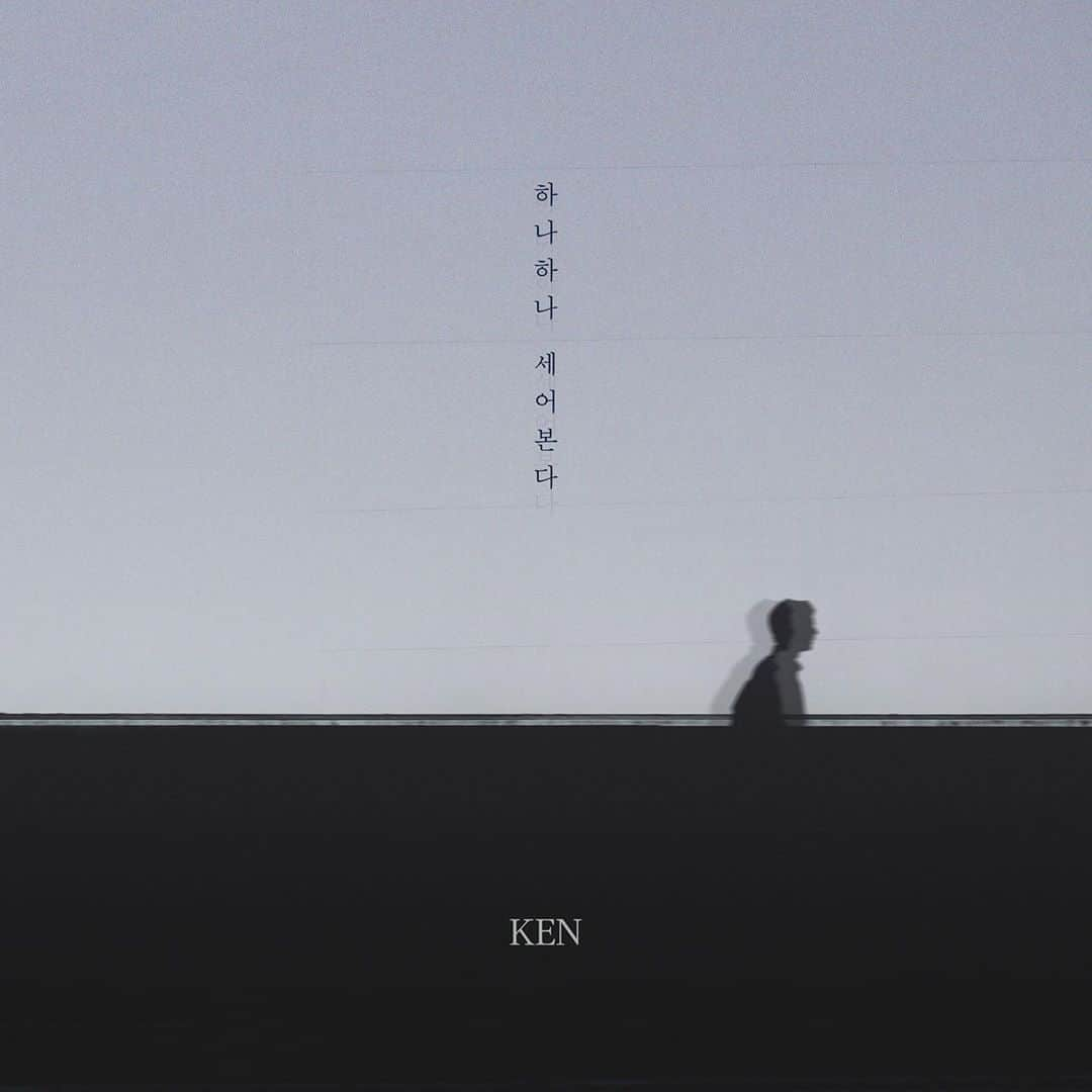 VIXXさんのインスタグラム写真 - (VIXXInstagram)「. 켄(KEN) 하나하나 세어본다  2020. 7. 4  6PM (KST) Release  #켄 #KEN #하나하나세어본다 #20200704_6PM」7月2日 0時00分 - vixx_stargram