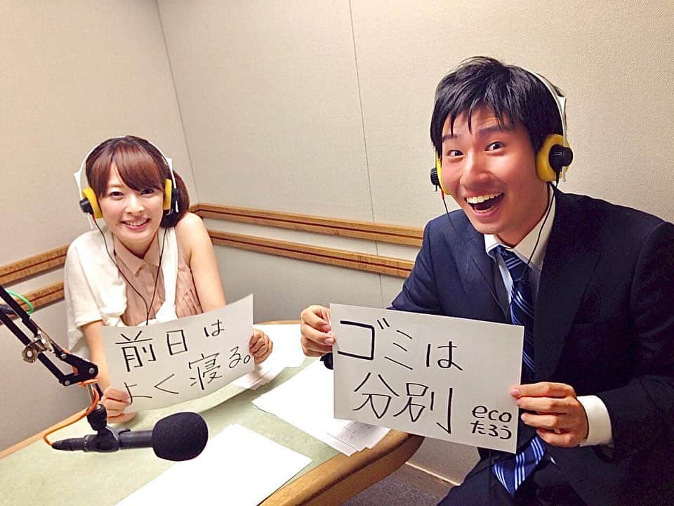 福田太郎さんのインスタグラム写真 - (福田太郎Instagram)「🌸 あやこさんがHTBを卒業します！ イチモニ！出演は８月末まで。 あと２ヶ月あります！一瞬一瞬が尊い…😂 一緒に盛り上げて頂けたら嬉しいです！ ⠀ これから特別企画目白押しの模様！ まずは、イチモニ！初の公式グッズ あやこさん直筆の本気Ｔシャツです🔥笑 詳しくは #HTB 公式 #YouTube でどうぞ！ ⠀ さてさて写真は、ラジオMCの２人。 相変わらず #キュート な #石沢綾子 #アナウンサー と #新人アナウンサー #福田太郎 #痩せてる ！？ #airg で放送されていた #らぢおHTB  #福田太郎 の #道産子ガール攻略ファイル という、とんでもタイトルの番組にて。 まさかの聴取率は歴代最高だったらしい… 今じゃイチモニ！でMCを一緒に務めることも。 感慨深いですね〜！楽しまなきゃ！」7月2日 0時06分 - htb_tarofukuda