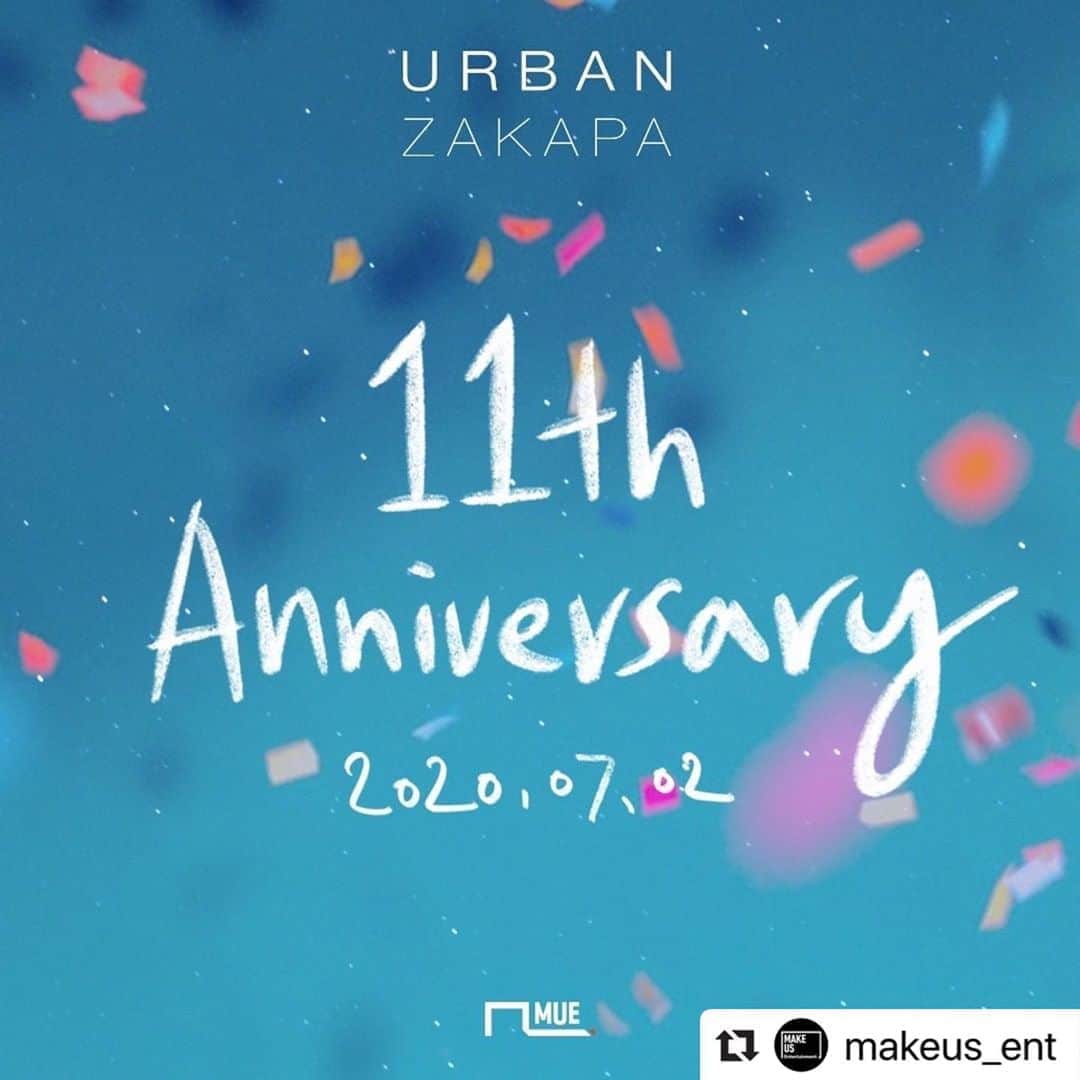 クォン・スンイルのインスタグラム：「#감사합니다 🥰 @makeus_ent [#MUE_ㅊㅋㅊㅋ🎊] ⠀ 어반자카파의 데뷔 11주년을 진심으로 축하합니다! URBANZAKAPA 11th Anniversary💛 ⠀ #어반자카파 #URBANZAKAPA #권순일 #조현아 #박용인」