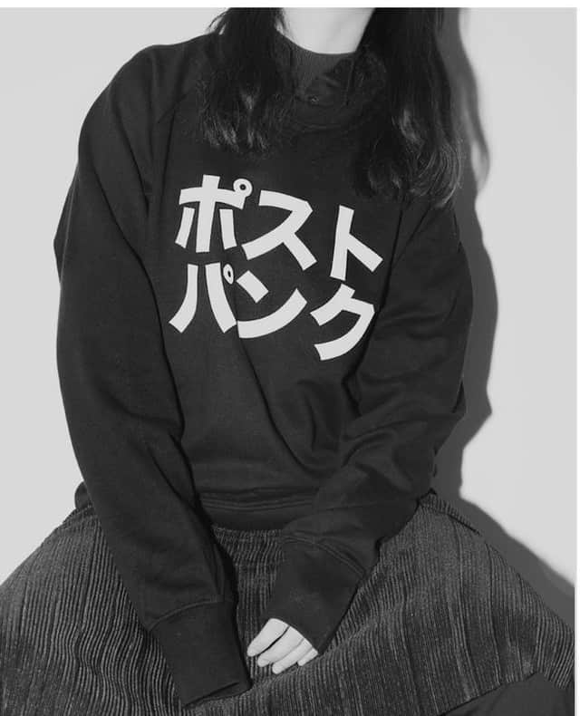 アンダーグラウンドのインスタグラム：「Music speaks every language.⁠ The POST PUNK jumper (available as a T shirt too ) and from our online store.⁠ Link in the bio⁠ ⁠ ⁠ **Step by step we work to improve our environmental footprint. As an independent company we can use our freedom to select products from ethical and local suppliers and we are able to commit to small batch production. Our T shirts and Sweatshirts are all handprinted in London.**」