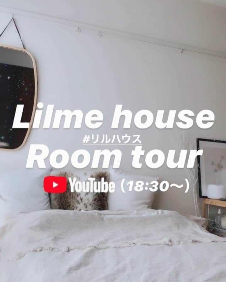Lilmeのインスタグラム：「リルハウスのルームツアーをしました！﻿ 本日18:30〜にYouTubeでアップ予定です🌿﻿ ﻿ 私が使ってる部屋のインテリアなどを紹介しています☺︎♡﻿ ﻿ 「YouTubeでこんなことをやってほしい！」などのリクエストを貰えると動画を作りやすいのでコメントもらえると嬉しいです🥺❤️💦﻿ #リルハウス﻿ ﻿」
