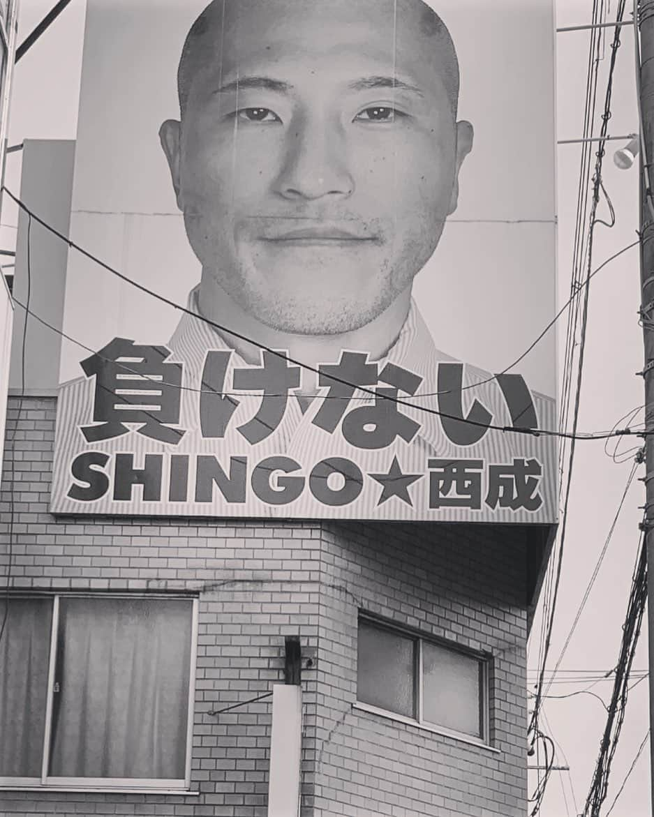 SHINGO★西成のインスタグラム