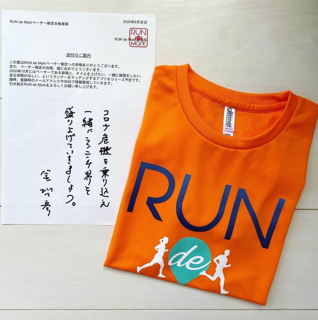 run+のインスタグラム