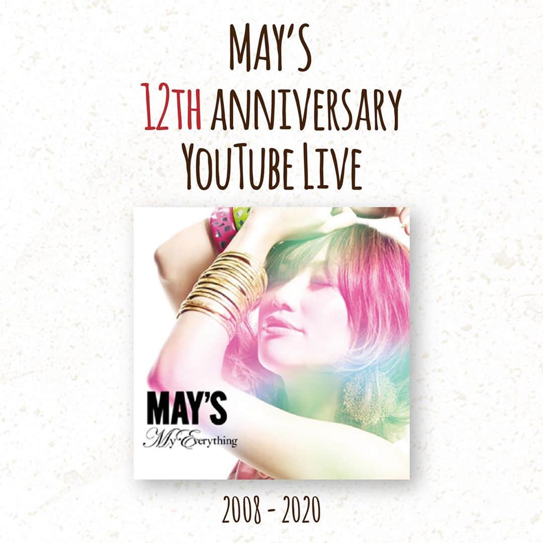NAUGHTY BO-Zのインスタグラム：「本日デビュー12周年！YouTubeで21時から生配信します！」