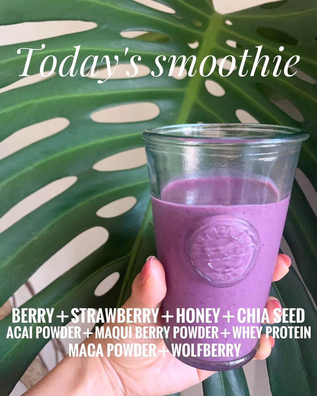 西内ひろさんのインスタグラム写真 - (西内ひろInstagram)「おはようございます☀ 今日はベリー系スムージーからスタート🍇🍓🍹Have a nice day✨  #smoothie #juice #berry #healthy #beauty #protein #スムージー　#ヘルシー　#朝の一杯 #美味しいプロテイン」7月2日 9時42分 - 0214hiro
