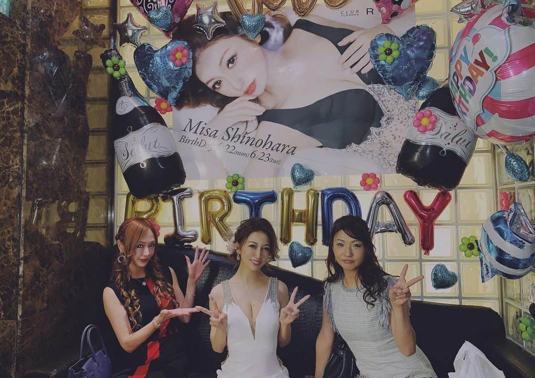 美沙さんのインスタグラム写真 - (美沙Instagram)「2020.06.23 最後のもよくわからんけど笑 . #birthday」7月2日 9時57分 - misa0623r