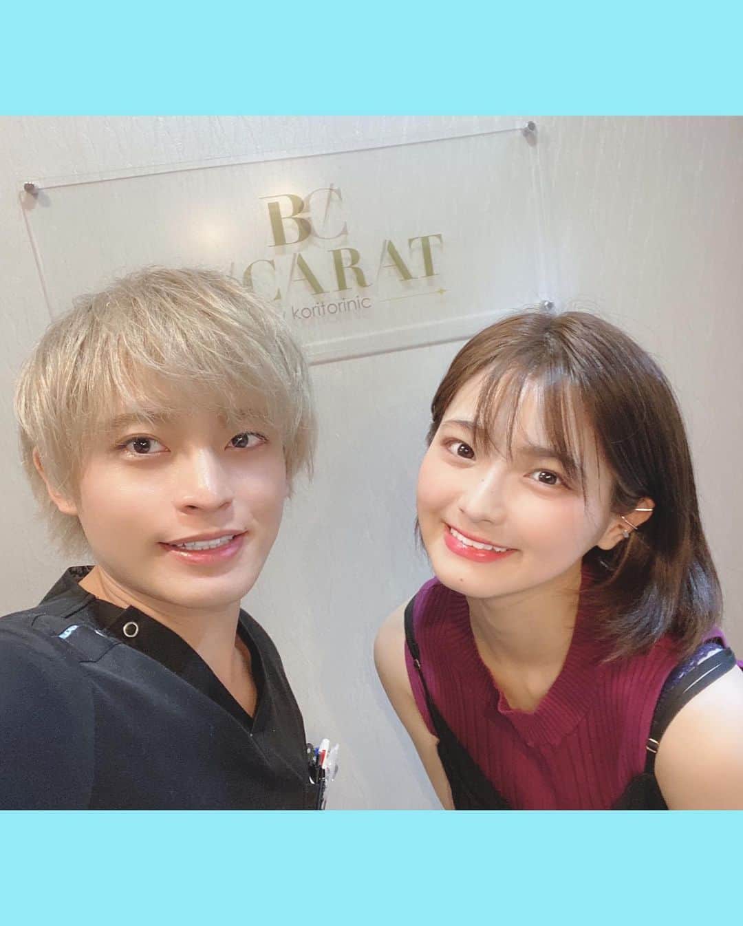 片岡沙耶さんのインスタグラム写真 - (片岡沙耶Instagram)「. きゅきゅっとなったのを 更に定着させましょうってことで…!!  @b_carat.bykoritorinic に再び!! . 目指せ、浮腫みにくいお顔💪(`･ω･´💪) . . THANKS (@sugizakikenya )  . #金髪院長 #杉崎先生 #きゅきゅっと美容鍼 #美容鍼 #美顔鍼  @sugizakikenya」7月2日 20時57分 - kataoka_saya38