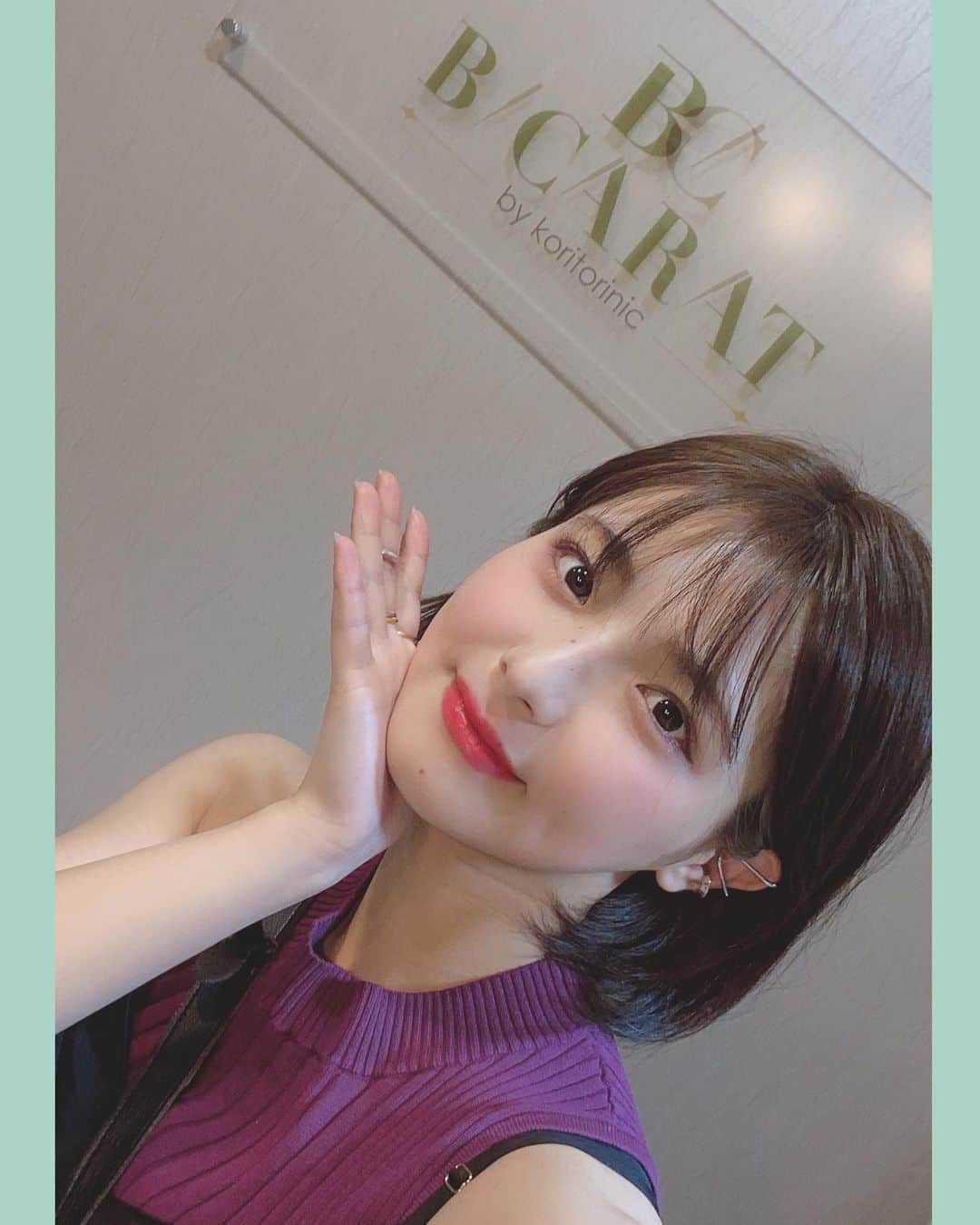 片岡沙耶さんのインスタグラム写真 - (片岡沙耶Instagram)「. きゅきゅっとなったのを 更に定着させましょうってことで…!!  @b_carat.bykoritorinic に再び!! . 目指せ、浮腫みにくいお顔💪(`･ω･´💪) . . THANKS (@sugizakikenya )  . #金髪院長 #杉崎先生 #きゅきゅっと美容鍼 #美容鍼 #美顔鍼  @sugizakikenya」7月2日 20時57分 - kataoka_saya38