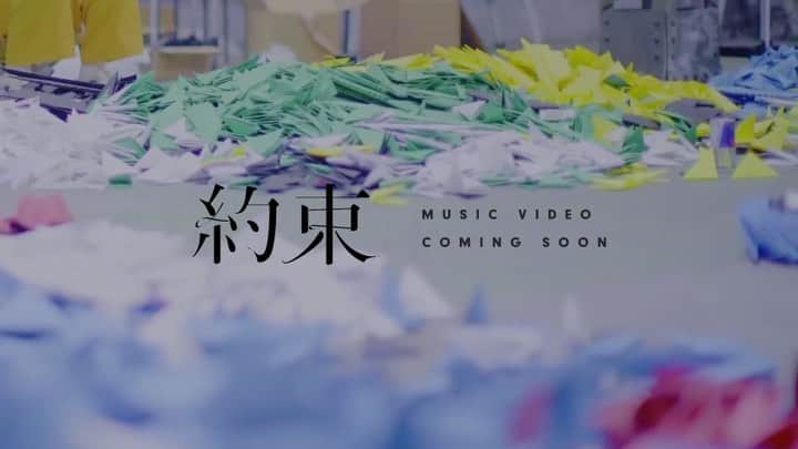 COLORCREATIONのインスタグラム：「「約束」MUSIC VIDEO COMING SOON....   #カラクリ #COLORCREATION #約束 #折り紙」