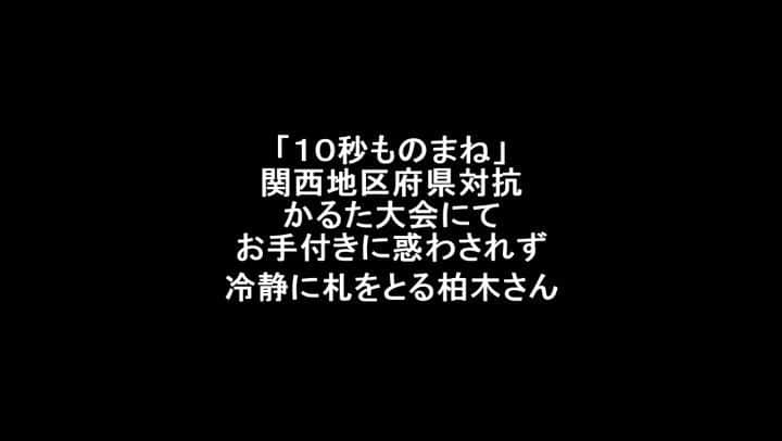 サモアンスガイのインスタグラム