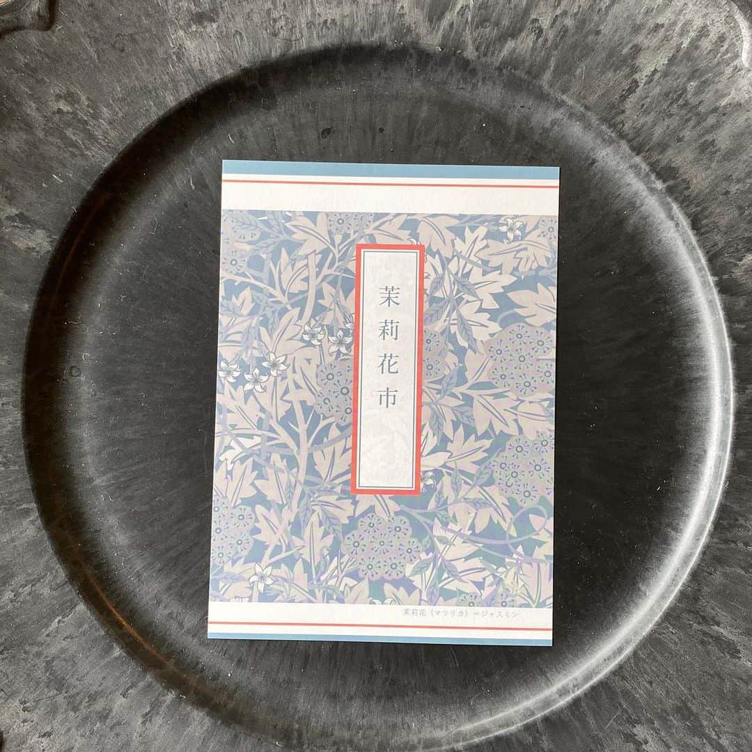 cafezakkagallery-flagのグルメインスタ