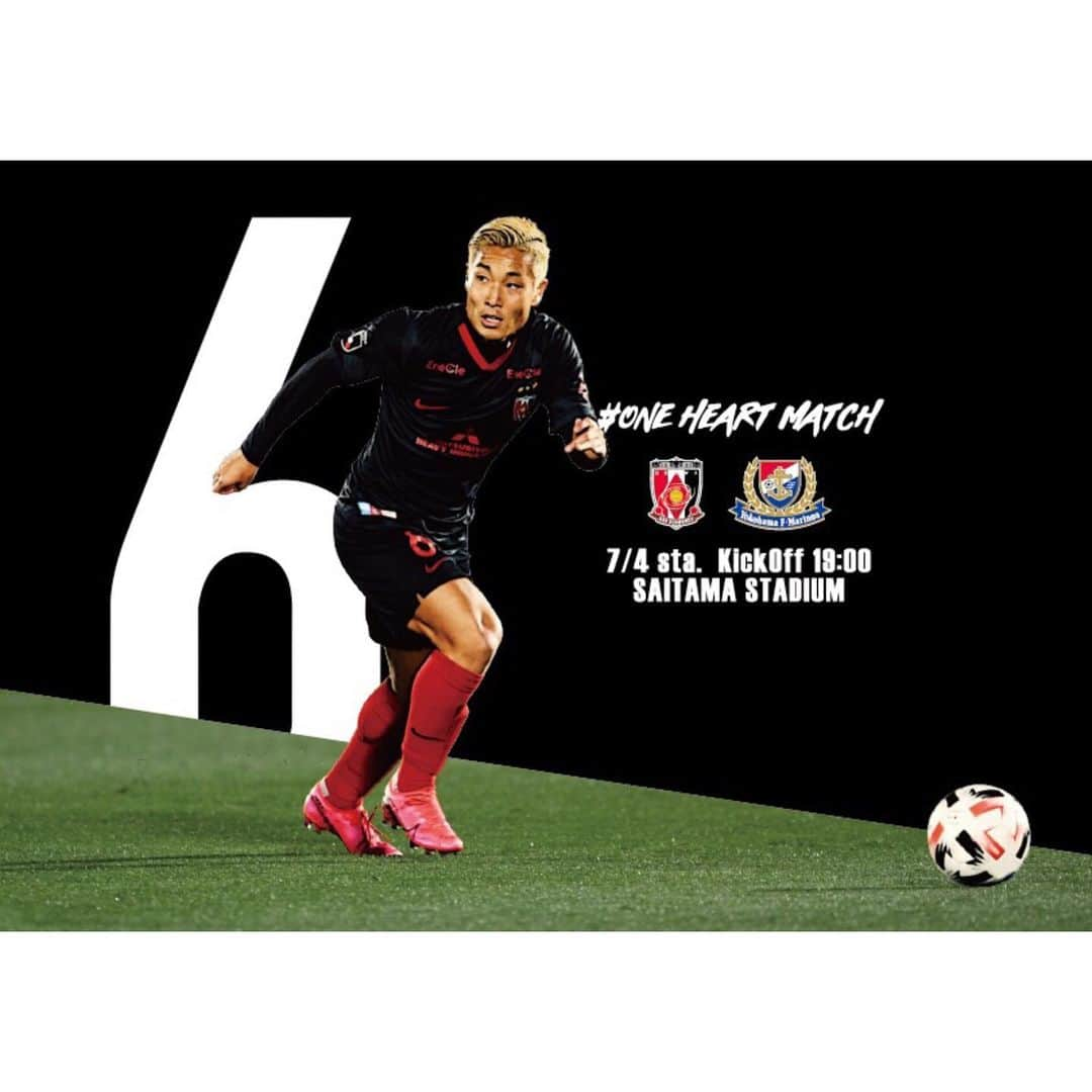 山中亮輔さんのインスタグラム写真 - (山中亮輔Instagram)「7/4  sat. KickOff  19:00 SAITAMA  STADIUM  #oneheartmatch  #J1 #再開 #urawareds  #浦和レッズ」7月2日 21時32分 - yamanaka_ryosuke24