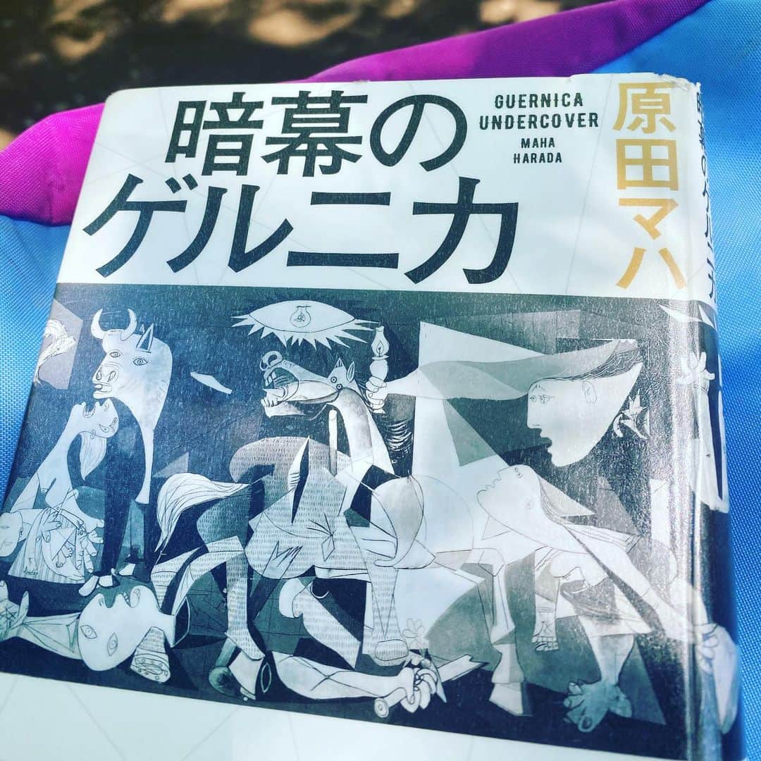 奥田恵梨華のインスタグラム
