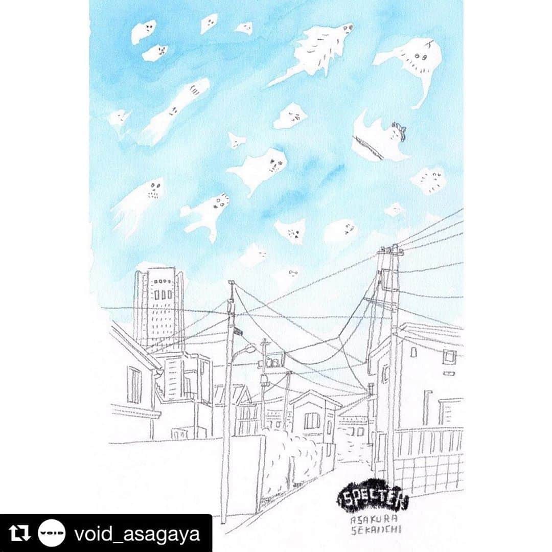 朝倉世界一のグルメインスタ