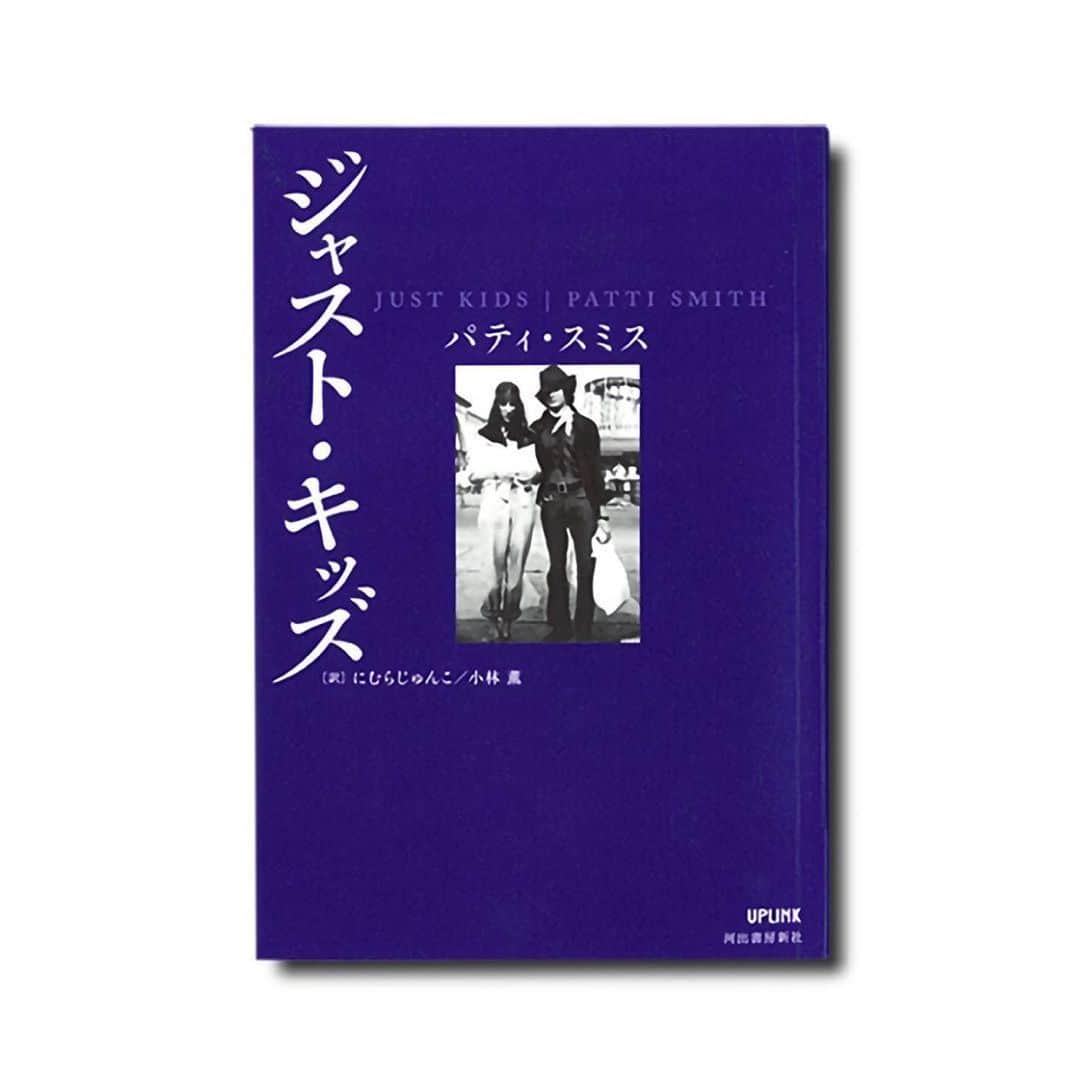 UPLINK film distributionのインスタグラム