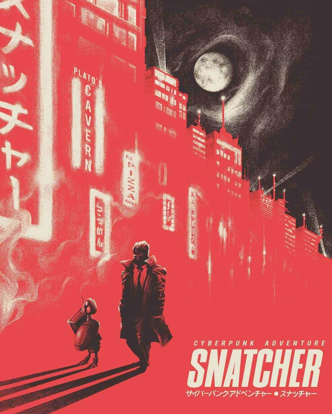 林俊傑さんのインスタグラム写真 - (林俊傑Instagram)「In another world, I would be the protagonist from my favorite 1988 cyberpunk game “SNATCHER”. 在另外一個世界裡，我一定是 賽博龐克 遊戲「SNATCHER」當中的主角。不然現在怎麼會那麼愛科幻風？  #cyberpunk  #hideokojima  #segacd #smg2020  #smglife #airdior」7月2日 16時30分 - jjlin