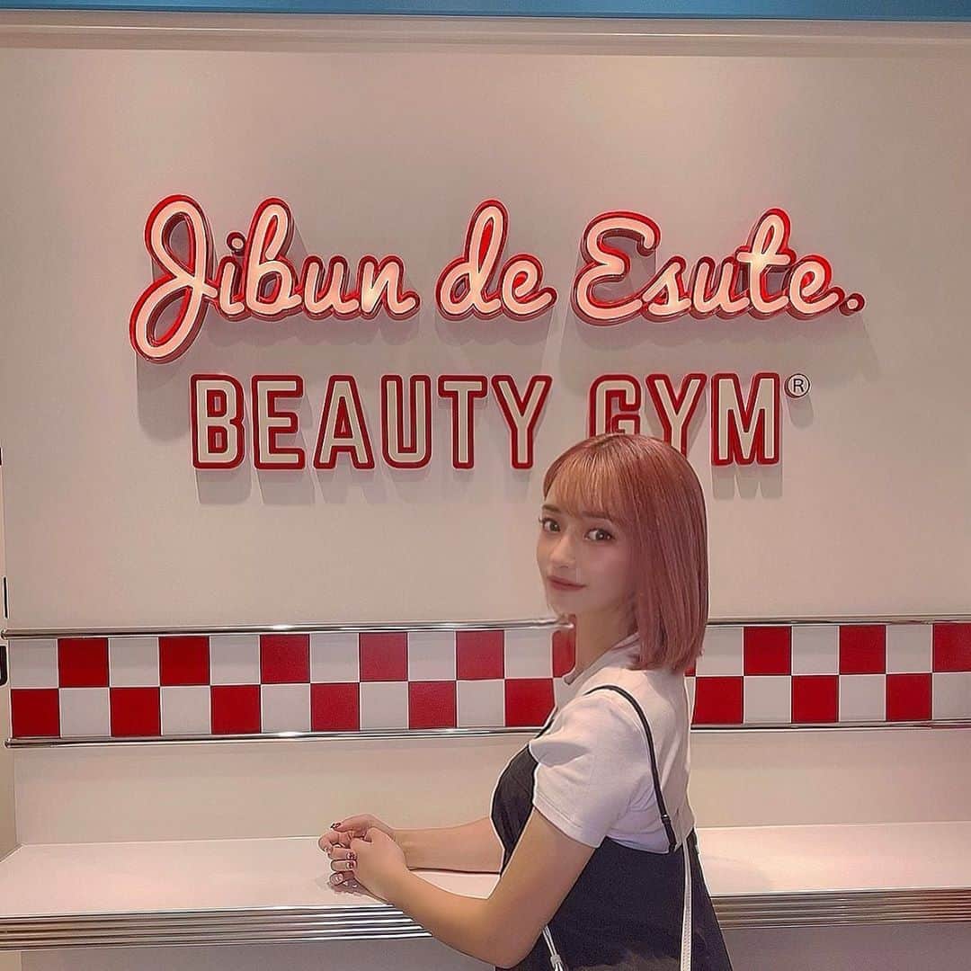 ERENAのインスタグラム：「♡ . . じぶんdeエステ💆‍♀️ 今日7/2から 天王寺ミオ店NEWOPEN てことで行ってきました♡ . だれもが知っている 有名エステと同じ痩身マシン や、小顔フェイシャルや イオン導入が使える🥺❤︎❤︎ . ジムみたいに毎日でも 通ってOK💆‍♀️💕 完全個室で予約なし、定休日なし！ . 月額¥19.800でエステマシンの レンタルも始めたみたいです♡ . 7/4にルクア梅田店もオープン💛 . #じぶんdeエステ#セルフエステ #エステ通い放題#じぶんde女子」