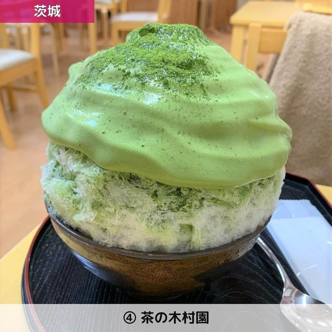 UWASAさんのインスタグラム写真 - (UWASAInstagram)「. ①【愛知】cafe LUKE ☞「西尾の抹茶」をふんだんに使用した濃厚で滑らか抹茶エスプーマをたっぷりとかけたかき氷✨溶けた氷を「冷抹茶」として飲むことができるので最後まで楽しめますよ🍵 [photo by:@chii5951] ＊ ②【愛知】抹茶ラボ 西尾伝想茶屋店  ☞西尾の抹茶をふんだんに使った特製シロップと、濃厚なジェラートをトッピングしたかき氷が大人気💕1番茶を使ったエスプーマソースの甘みと、中のソースに使用されている2番茶の苦みのバランスが抜群🙆 [photo by:@izumirara] ＊ ③【東京】しもきた茶苑大山  ☞お茶の日本最高位である「茶師十段」が2名もいる、たくさんの賞を受賞している人気のお店💗宇治抹茶のとろ～りとした別添えの蜜をかけていただけます🌈 [photo by:@satoemon_gourmet] ＊ ④【茨城】茶の木村園 ☞日光天然氷のかき氷が食べられるお茶屋さん🎶ふわふわで濃厚なエスプーマとこだわりの日光天然氷の繊細なくちどけがマッチ👀 [photo by:@hitomilovekona0301] ＊ <<✏️=========================>> グルメに関する素敵なお写真を 厳選してご紹介しています📷🌈 【 @uwasa_gourmet 】 or 【 #uwasa 】 をタグ付けであなたの投稿が Instagramや記事で紹介されちゃうかも👀🎉 皆さんの素敵なご投稿お待ちしています🌸 <<=========================🔎>> ＊ #抹茶かき氷 #抹茶エスプーマかき氷 #抹茶 #かき氷 #抹茶部 #かき氷部 #カキ氷 #かき氷巡り #かきごおりすと #かきごーらー #かき氷マニア #かき氷好きな人と繋がりたい #和カフェ #抹茶好きな人と繋がりたい #カフェ #カフェ部 #カフェ巡り #抹茶エスプーマ #抹茶好きにはたまらない #お洒落カフェ #抹茶スイーツ #カフェ好きな人と繋がりたい #スイーツ部 #スイーツ巡り #スイーツ好きな人とつながりたい #エスプーマかき氷 #食べ歩きスイーツ #スイーツテロ #カフェスタグラム」7月2日 19時00分 - joshime_gourmet