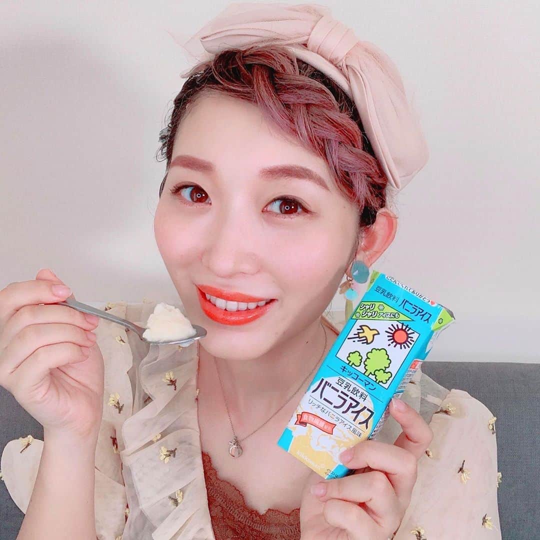 くまみきのインスタグラム：「みんな豆乳は何味が好き💗？？﻿ ダイエット中のおやつにもぴったりな、豆乳アイスと豆乳プリンの動画をYouTubeにアップしたよ〜🍨🍮🤤💗﻿ 昔から大好きなキッコーマンの豆乳( @kikkoman_tounyu )のいろんな味で作って食べ比べしてみたんだけど、﻿ 私の1番のおすすめはバニラアイス味で作るアイス🍨✨﻿ パックのまま冷やすだけで簡単にできちゃうよ🧚💗﻿ 豆乳アイスは普通のアイスに比べて糖質も控えめだしカロリーも抑えられるのでダイエット中にもおすすめ💪🤤💗！﻿ 他にもいろんな味で試してみたから動画チェックしてみてね〜🥰﻿ ﻿ そして「シャリシャリ豆乳VSぷるぷる豆乳　夏の豆乳総選挙」のキャンペーンを開催中🍨🔥🍮﻿ グッズが当たるらしいのでみんなも応募してみてね〜💗7月31まで🏃‍♀️✨﻿ ﻿ #豆乳シャリぷる対決 #夏の豆乳総選挙 #キッコーマン豆乳 #豆乳アイス党 #豆乳プリン党 #豆乳 #豆乳ダイエット #ダイエットおやつ #PR﻿」