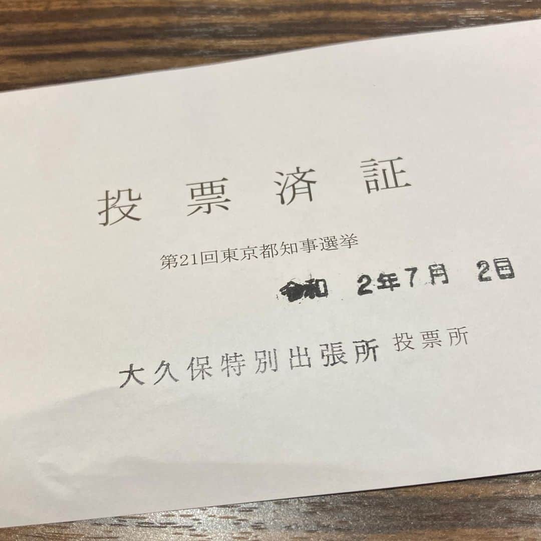 柳下毅一郎のインスタグラム：「done!」