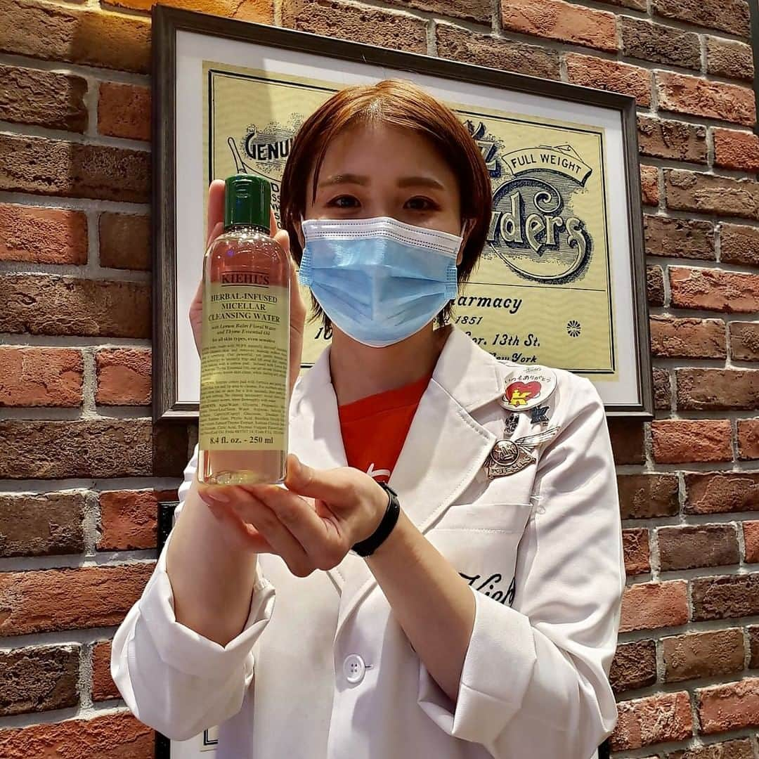 キールズ Kiehl's Japanのインスタグラム